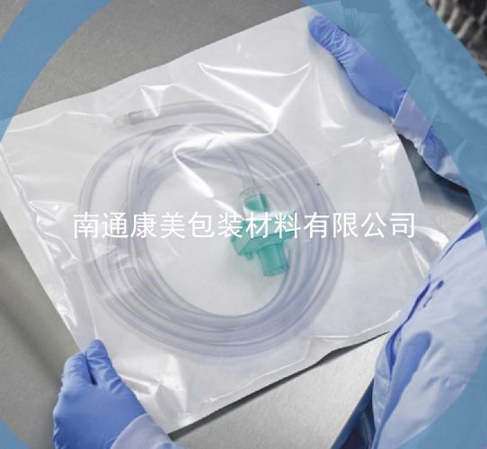 一次性醫(yī)用導管紙塑滅菌包裝袋